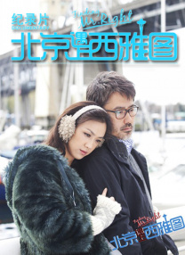 99精品视频在线