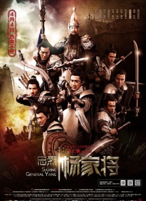 国产精品免费_区二区三区观看