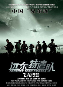 色图久久亚洲