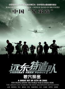欧美一区二区三区放荡人妇