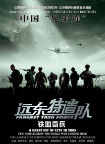 久草中文在线