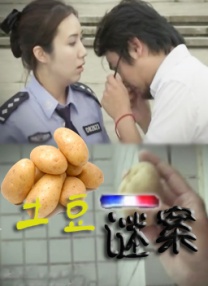 男男gay视频在线观看