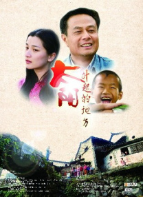 久久频道毛片免费不卡片