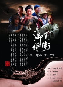 97久久综合区小说区图片专区