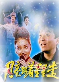 午夜蜜桃视频