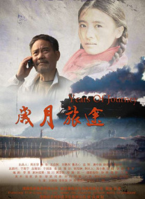 海角伦乱