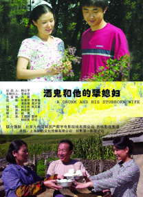 1080P手机在线看