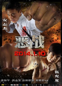 hd性videos意大利精品