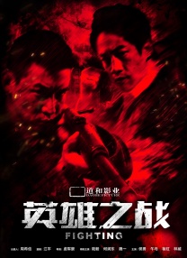 色综合久久综合