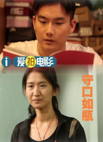 夫人朋友