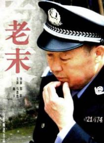 欲漫社
