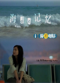 少妇的滋味在线