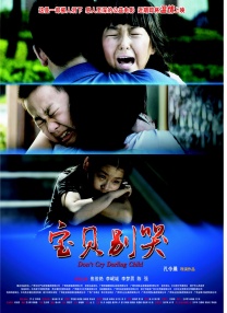 国内精品久久久久香蕉