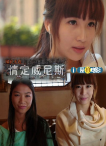 亚洲成人欧美