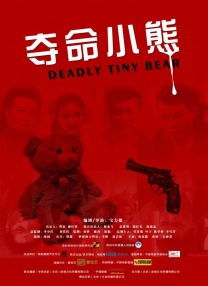 午夜视频在线观看国产www