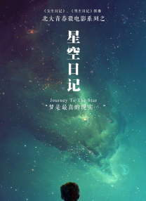 伊人久久成人