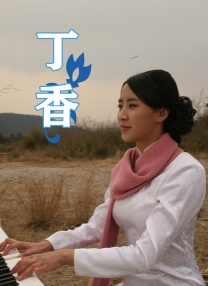 亚洲欧美日韩国产精品网