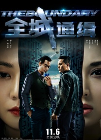 夜夜爽66