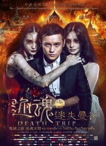 亚洲久草视频