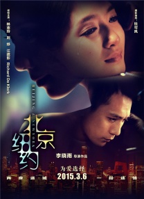 国产人成午夜免费看