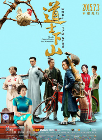蜡笔小新第十一季免费观看中文版