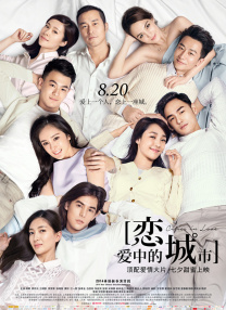 DVD高清完整版