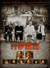 阿姨的脸被遮住了