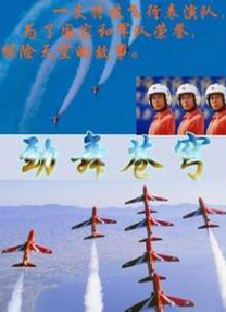 亚洲人成7777影视在线观看