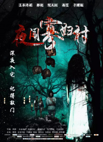 91精品在线免费