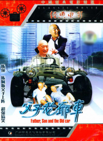 爱情路线独家提供路线大全