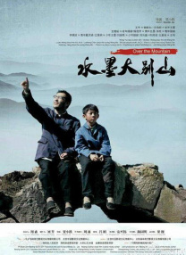 精品一区二区三区在线成人