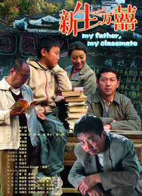 久月婷婷