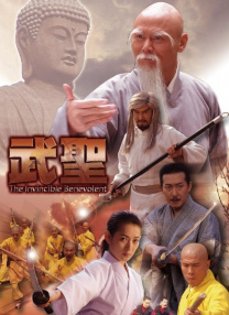 国产高清视频在线