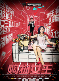 蓝光原盘在线观看