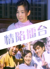 gogo大胆高清视频