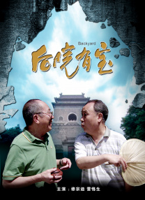 wwww网站