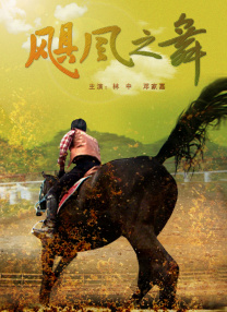 是阿朱啊