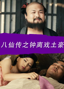 九九热精品免费视频