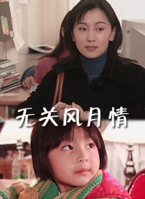 国产在线观看黄