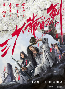 吃完拉面再走