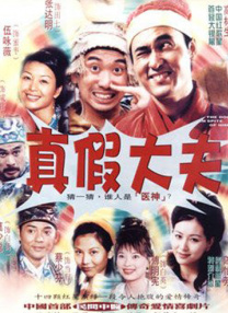 黄色一号视频