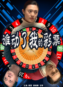国产女厕