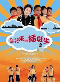 国产日韩欧美中文字幕