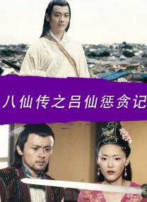 可爱的妻子住我旁边