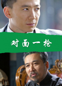 y1uan的全部小说