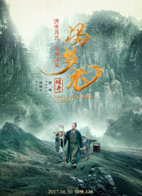 芭乐视频下载在线观看下载