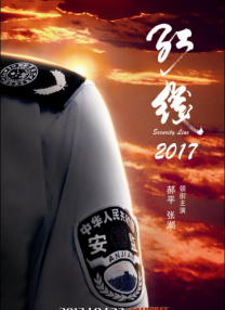 2019精品国产品免费观看