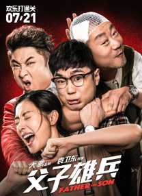 久久精品成人一区二区三区