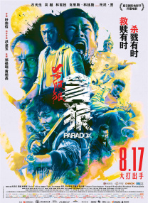 国产美女视频一区