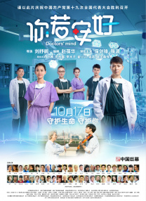 a级大片